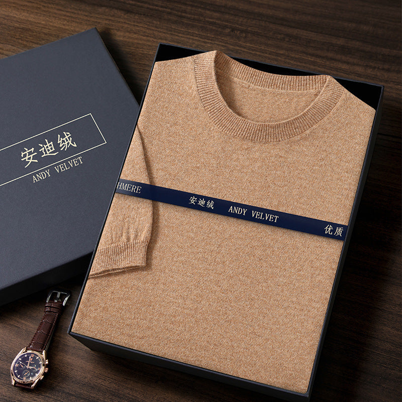 SS Men's Sweater